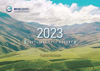 2023年可持续发展报告