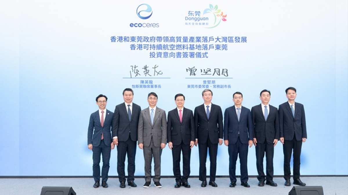 Hong Kong and Dongguan Governments Advance High-Quality Industrial Development in the Greater Bay Area Hong Kong to Establish a Sustainable Aviation Fuel Hub in Dongguan